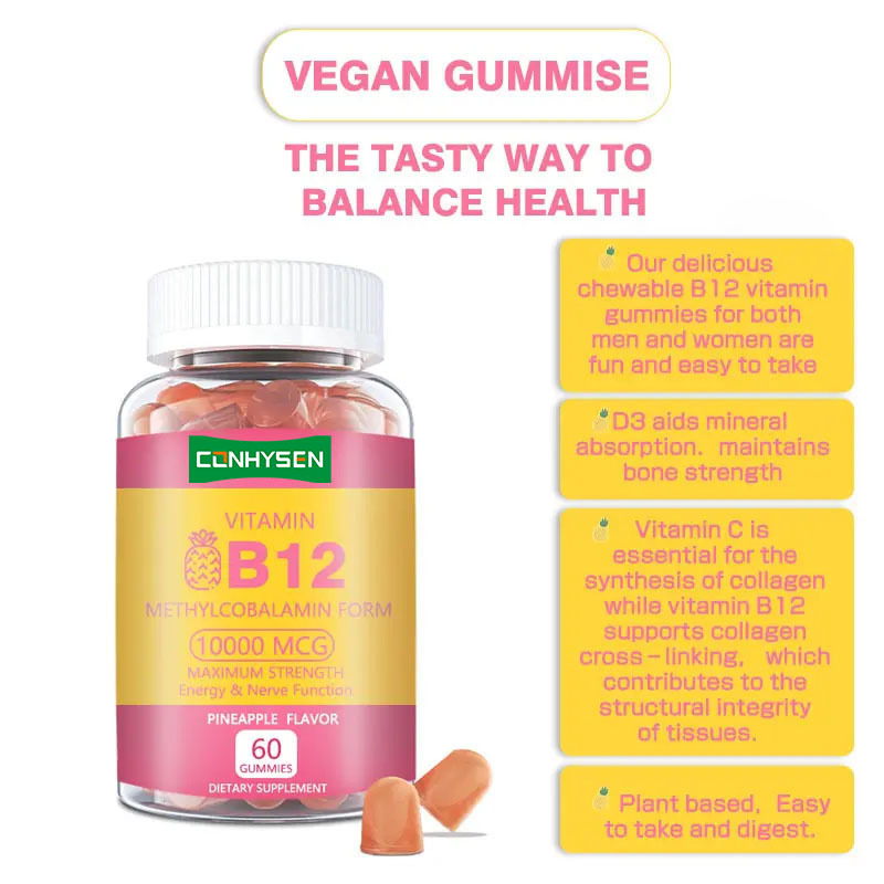 Private Label Vitamin B12 Kaugummi erhöht Energie fördert Herzgesundheit Aufrechterhaltung der allgemeinen Gesundheit Natürliche Versorgung