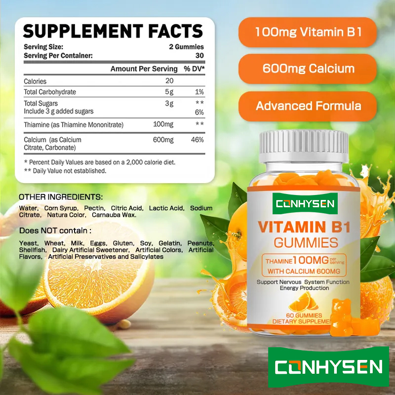 Private Label Vitamin B1 Kaugummi erhöht Energie fördert Herzgesundheit Aufrechterhaltung der allgemeinen Gesundheit Natürliche Versorgung